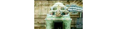 092. திருநாகேஸ்வரம்